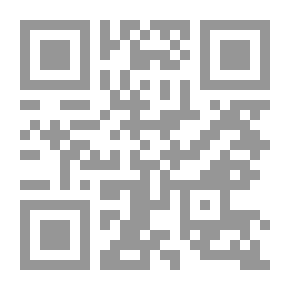 Qr Code طرائف الأمس وغرائب اليوم أو صور من حياة النبك وجبل القلمون