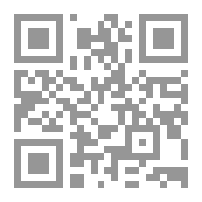 Qr Code القول الجلي في ان من الكبيرة الغش في الامتحان في حق من غش او اعان او رضي