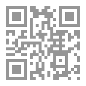 Qr Code اليواقيت والجواهر في بيان عقائد الأكابر ج؛1-2