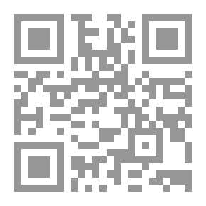 Qr Code ثقافة الفقر في المناطق المهمشة