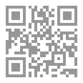 Qr Code دينامية الهوية - أساس للتكامل الوطني في السودان