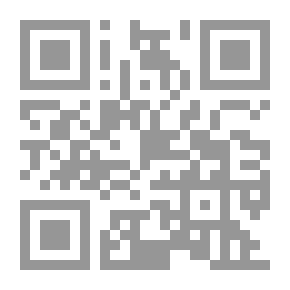Qr Code تراثنا من الشعر الشعبي - الجزء الثاني