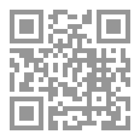 Qr Code مورفولوجيا اللغة اللاتينية