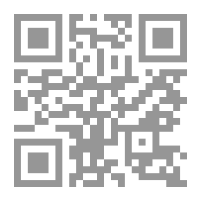 Qr Code Loaf
