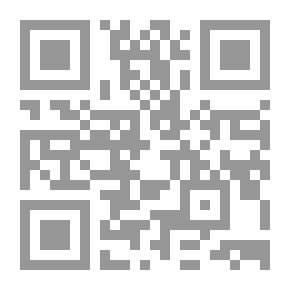 Qr Code Alive To Death
