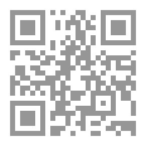 Qr Code 100 Questions And Answers In Islamic Jurisprudence #1