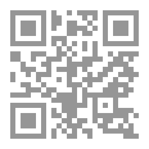Qr Code Syrian Nationalism; A Study In Political Thought For Anton Saadeh