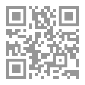 Qr Code At Plattsburg