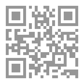 Qr Code The Arab Journal Of Educational And Psychological Sciences, P. 9