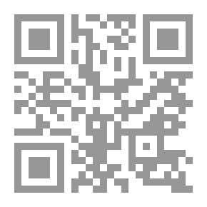 Qr Code رواية روح