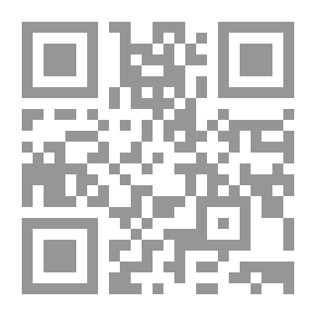Qr Code Gaza-Jericho Agreement - Part 3