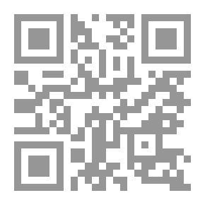 Qr Code يوم القيامة أسماؤه وصفاته