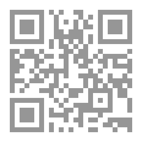 Qr Code مشكلة صغيرة