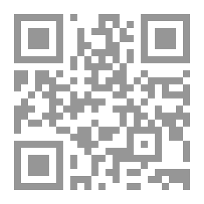 Qr Code ظاهرة العنف الأسرى