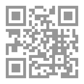 Qr Code قول على قول ج6