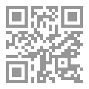 Qr Code شبهة حب ؛ نصوص للتضليل