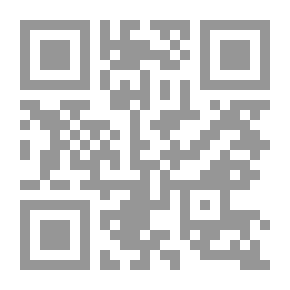 Qr Code الثورات