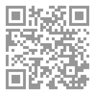 Qr Code كمال غدوان رجل في ثورة وثورة في رجل