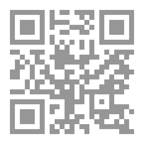 Qr Code مقاومة التغيير في المجتمع السعودي