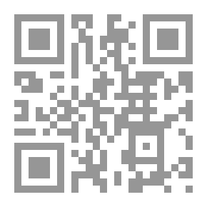 Qr Code بداية عشق الوهم