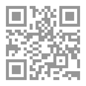 Qr Code Doctor Of Human Rank