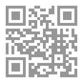 Qr Code العولمة بين الرافضين والمؤيدين