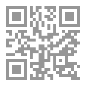 Qr Code Round the Block: An American Novel