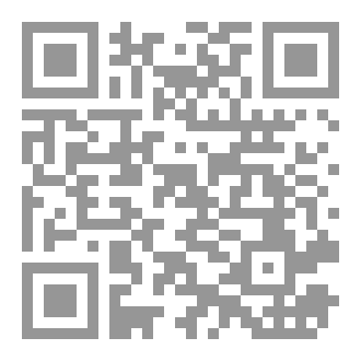 Qr Code دليلك للبدأ بكانفا