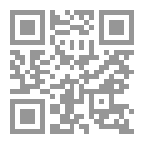 Qr Code Otto of the Silver Hand