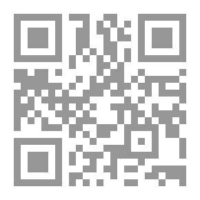 Qr Code قرنفل