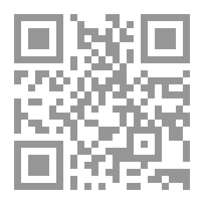 Qr Code Sincere Repentance
