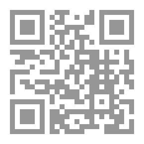 Qr Code سراج القارئ