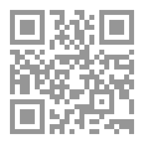 Qr Code روكامبول : روكامبول في سيبريا ج 6