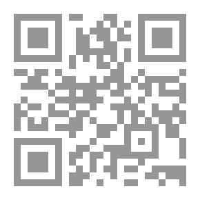 Qr Code من أجل عينيها