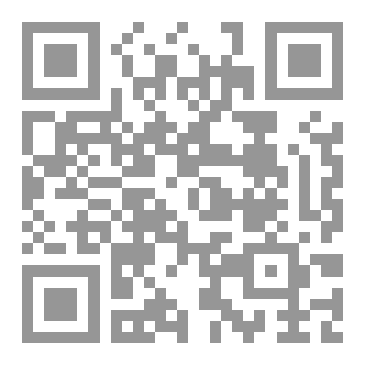 Qr Code الألغاز الممتعة