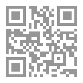 Qr Code The Umma Party And Its Role In Egyptian Politics