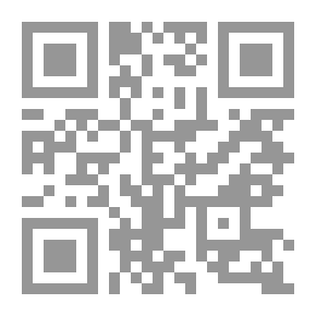 Qr Code منهاج السلام