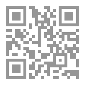Qr Code كلمة وتشتعل الحرائق