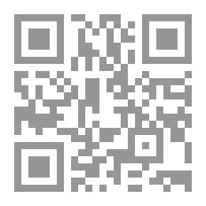 Qr Code في رياض النبوة : قصة وحدث ج3