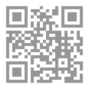 Qr Code عجائب بغداد