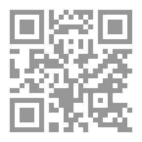 Qr Code أساسيات في الإدارة المالية