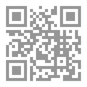 Qr Code من أرشيف العراق المنهوب ؛ فصول من أبحاث ريادية عن يهود العراق