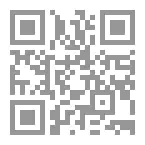 Qr Code قرطبة وغرناطة