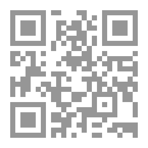 Qr Code التاج الجامع للأصول في أحاديث الرسول