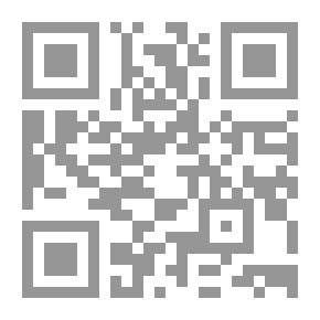 Qr Code نساء لهن بصمة في الحياة (الخالدات 100 أولهن السيدة مريم) - نماذج من أعظم نساء التاريخ