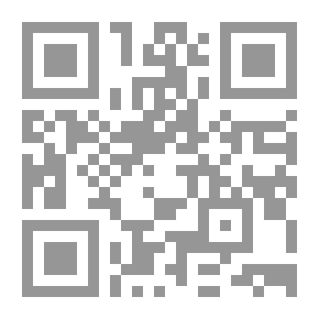 Qr Code مشكلات بناء الدولة الحديثة في لبنان والوطن العربي