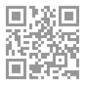 Qr Code التربية في النظرية والتطبيق