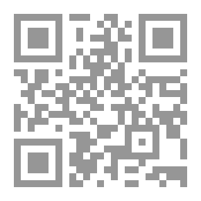 Qr Code Needlework - Reference Guide