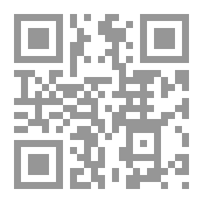 Qr Code Interpretation Of The Meanings Of THE NOBLE QURAN In The English Language