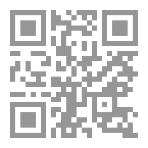 Qr Code دولة الألتراس: أسفار الثورة والمذبحة